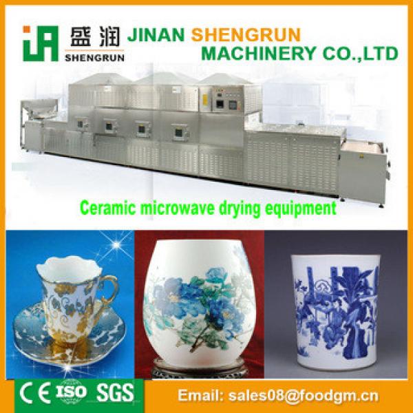 sterilizing dish dryer