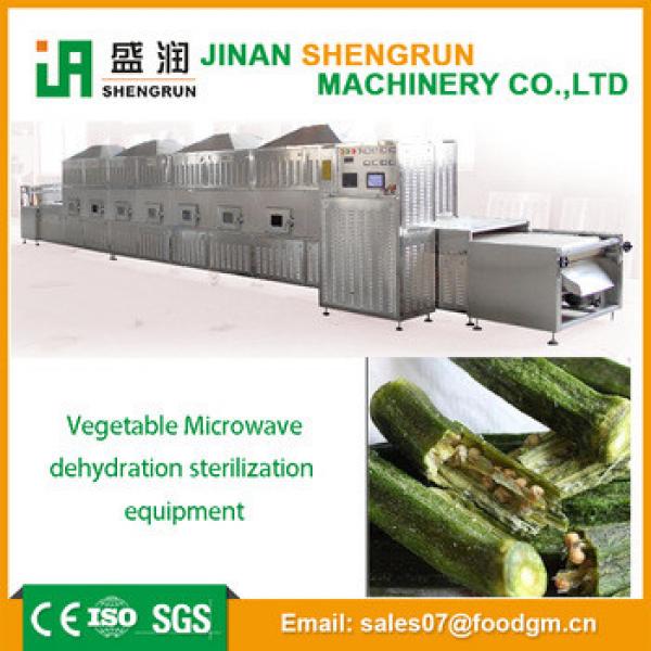 Industrial microwave oven 201