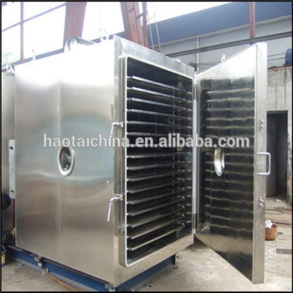 New Condition High Quality Coffee Vacuum BeLD Dryer