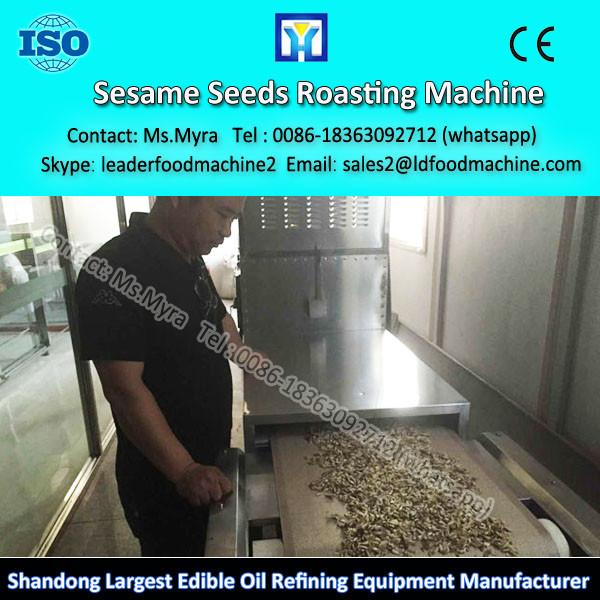 Small Plant Corn Oil Extraction Machine