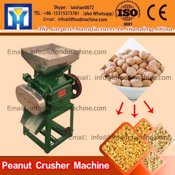 small ile crusher