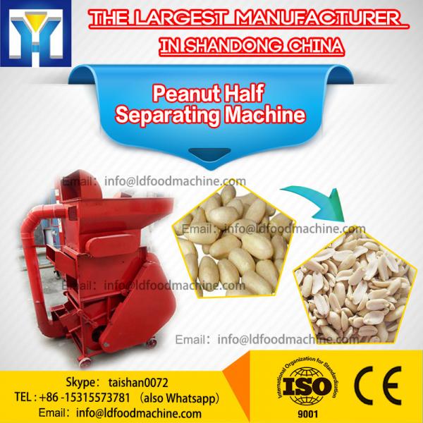 Oat Paddy Indented Cylinder/Barley Rice Separator (hot sale)