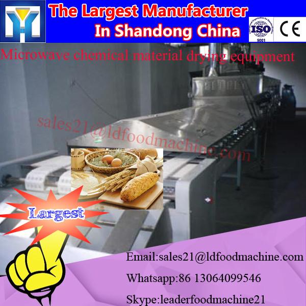 microwave sterilization machine