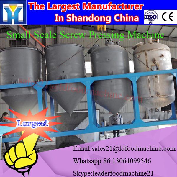 CE hot selling cotton seed oil pressing machines