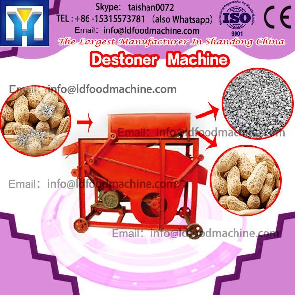 5XQS-5 grain specific gravity destoner in china