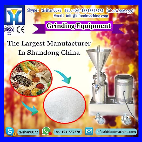 Chinese Cheap High Efficiency Corn Maize Small Crusher machinery