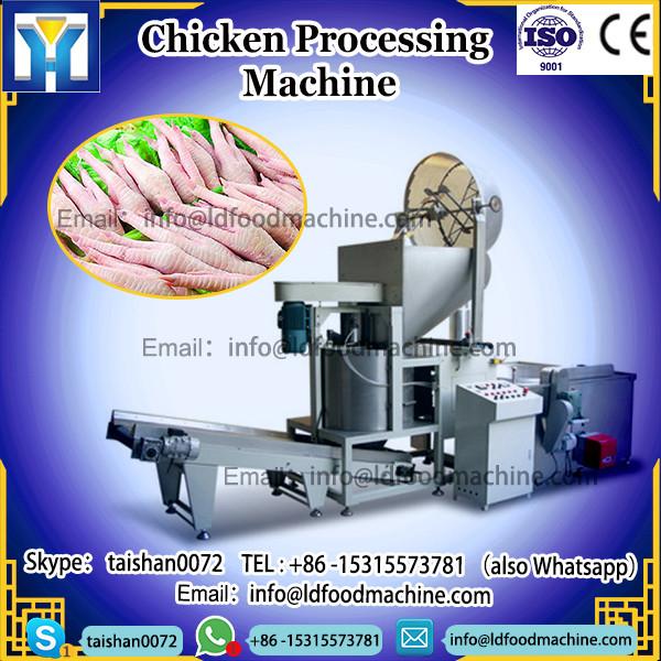 best price chicken plucLD machinery