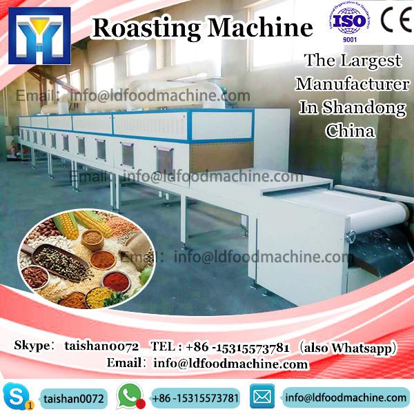 Dong yi industrial LD-500 electric stainless steel continuous drying oven for sale