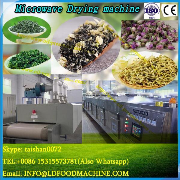 Microwave drying machine &amp; sterilization machine