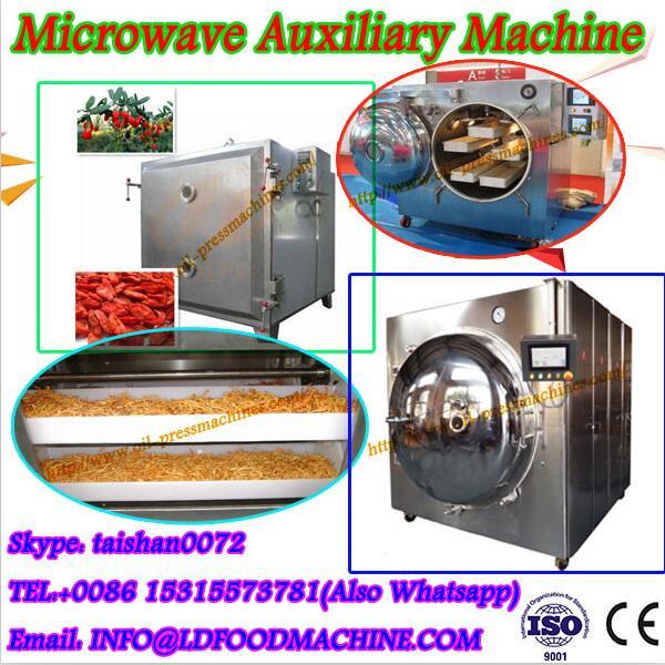 Chinese factory direct sale big capacity popcorn machine commercial