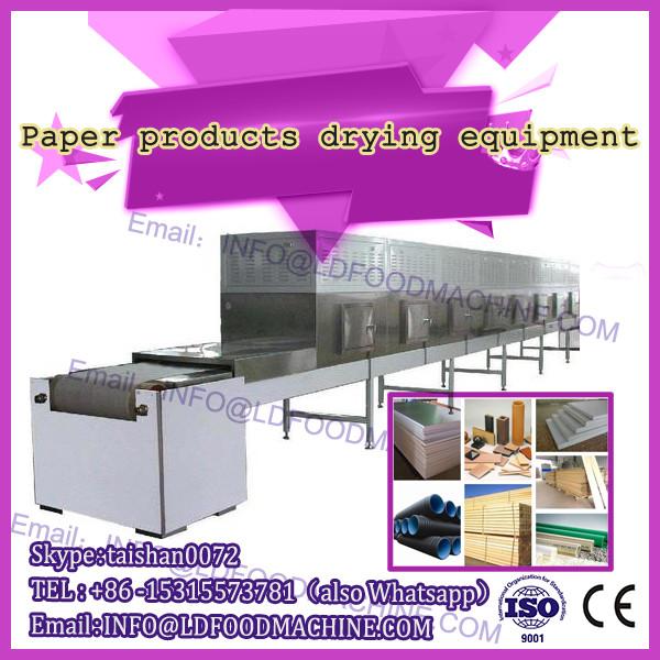 Hot sales used farm machinery agriculture equipments paper drying machinery