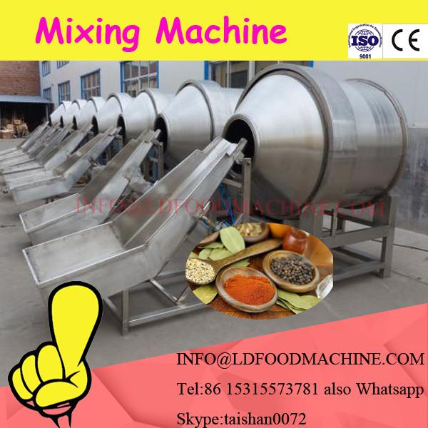 hot sale CH barrel Explosion -proof mixers