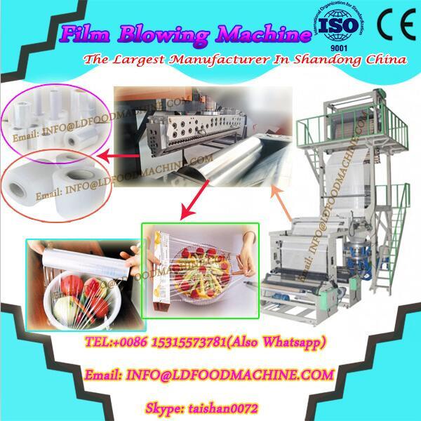 Blow Film Extruder and Printing Connection Production Line