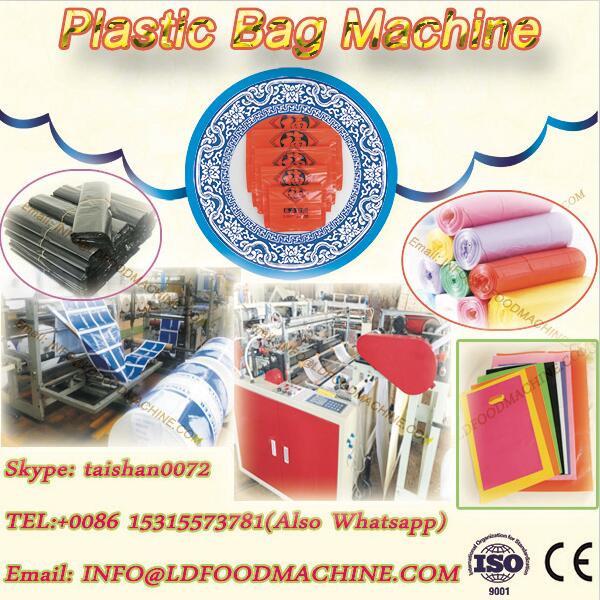 Plastic Glove make machinery